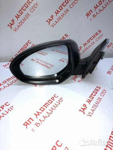 Зеркало заднего вида боковое левое Mazda 6 GH L5