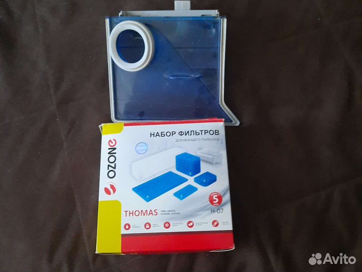 Фильтра для пылесоса Tomas