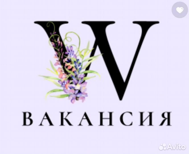 Продавец консультант(без опыта)