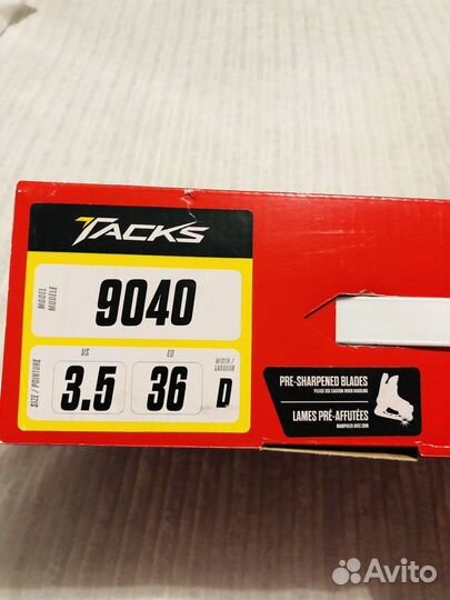 Коньки CCM 9040, 36р.(в наличии), 34р.(проданы)