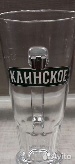 Кружки новые пивные 