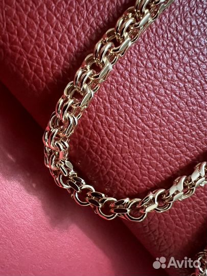 Бисмарк цепь