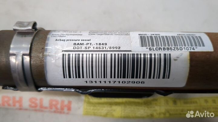 Подушка безопасности боковая правая киа Sportage