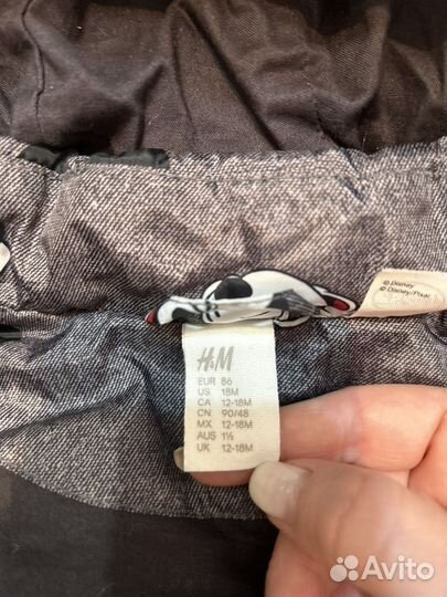 Куртка H&M 86