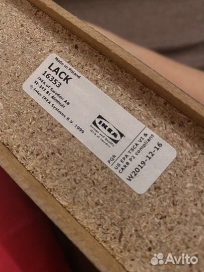 Полка IKEA lack 30x26