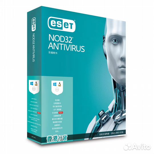 Еsеt Nоd32 Internet Sесurity активация, продление