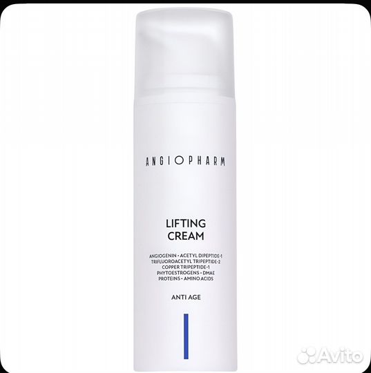 Angiopharm косметика