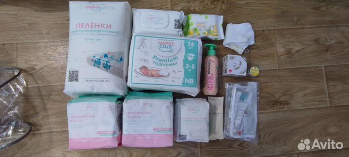 Готовая сумка в роддом