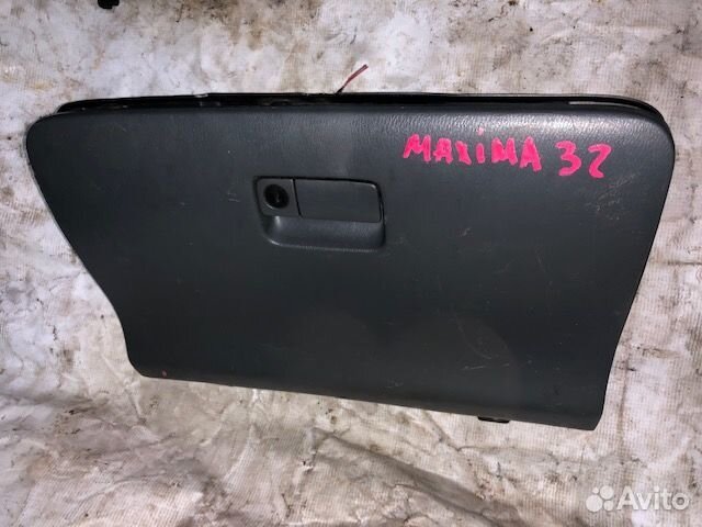 Бардачок Nissan Maxima (A32) IV (1995-2000)