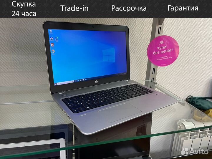 Ноутбук HP Core i5-7200U