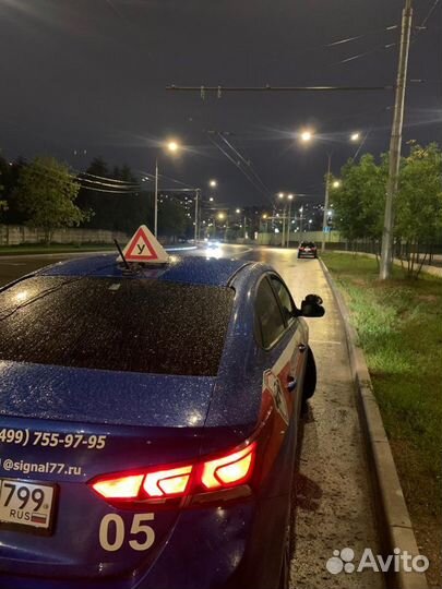 Автоинструктор по вождению акпп/мкпп