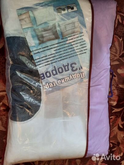 Подушка ортопедическая