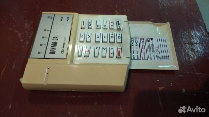 Охранный комплекс Прима 3а