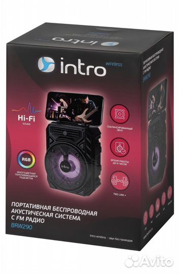 Колонка с подсветкой