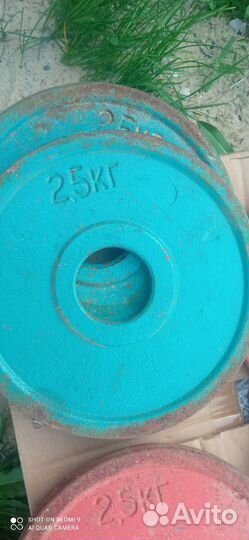 Блины для штанги бу