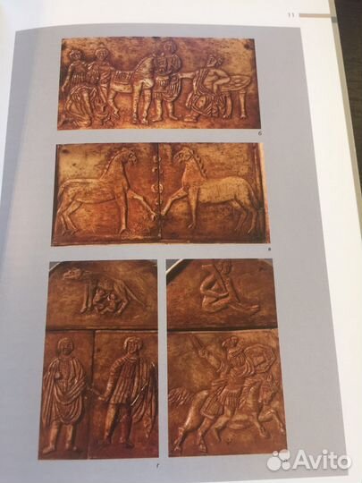 Средневековая резная кость