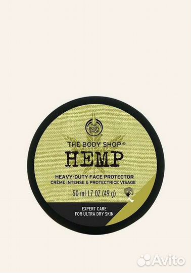 The Body Shop: Крем для лица 