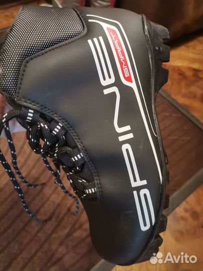 Детские Лыжные ботинки