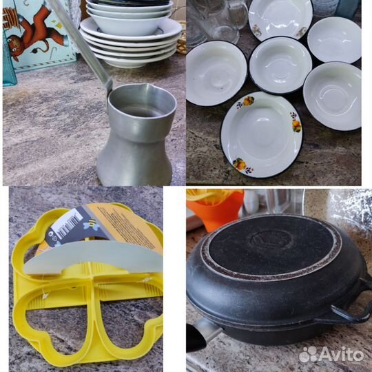 Набор столовой посуды бу