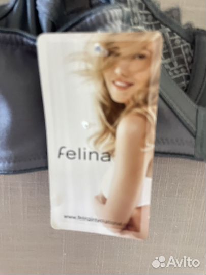 Бюстгальтер Felina 75 C