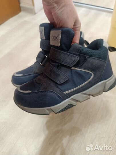 Ботинки осенние