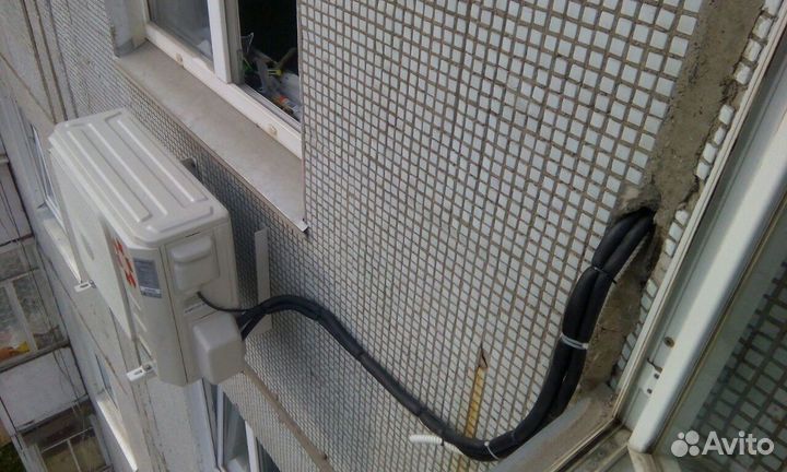 Трасса для кондиционера