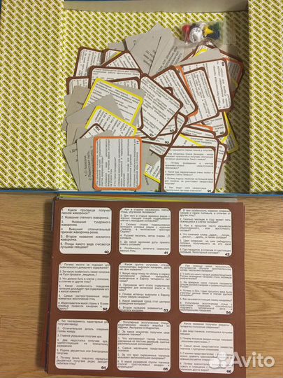 Настольная эрудит игра, Домашнии любимцы''