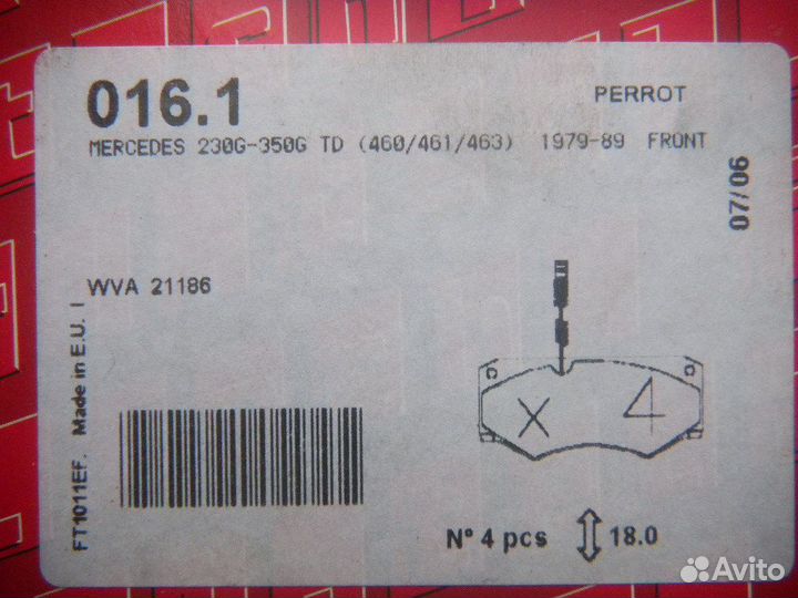 F.016.1 Колодки торм пер. Mercedes 230G-350G 79-93