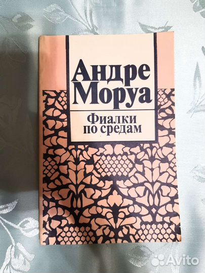 Книги (Цветаева, Некрасов, Пушкин, Горький и др.)