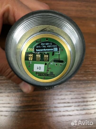 Капсюль Beyerdynamic EM 981 S