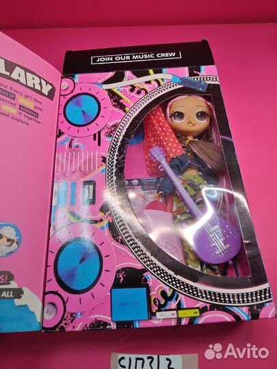Кукла lol surprise omg