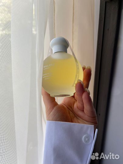 Jo Malone White Moss and Snowdrop