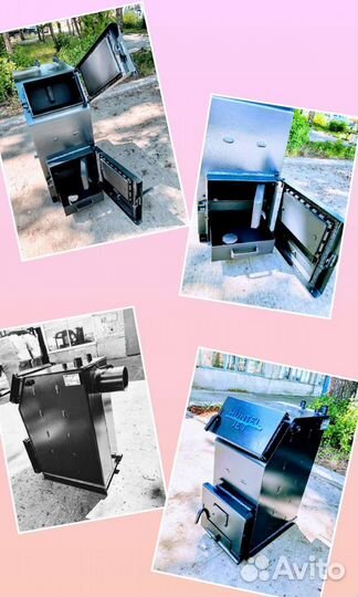 Твердотопливный котел длительного горения