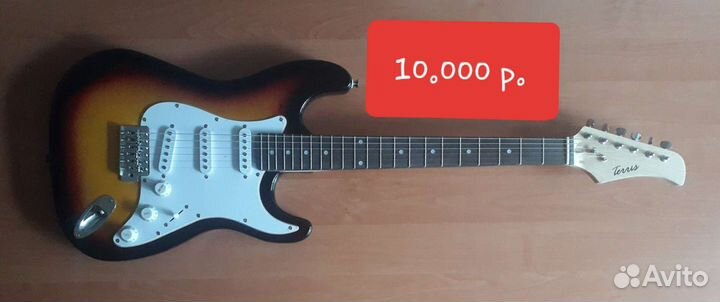 Электрогитара новая 6 струн