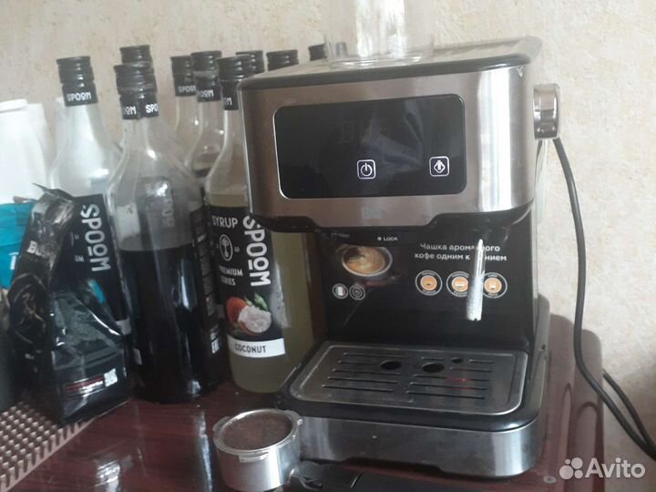 Кофемашина