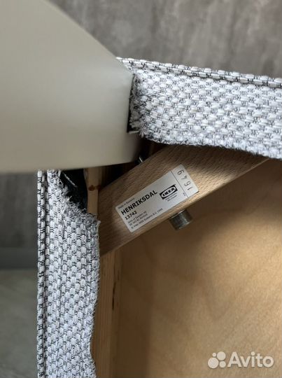 Чехол на стул IKEA Хенриксдаль henriksdal