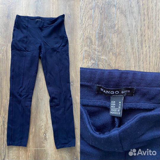 Женская одежда пакетом Zara Mango