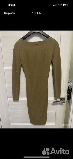 Пакет вещей Pop popl