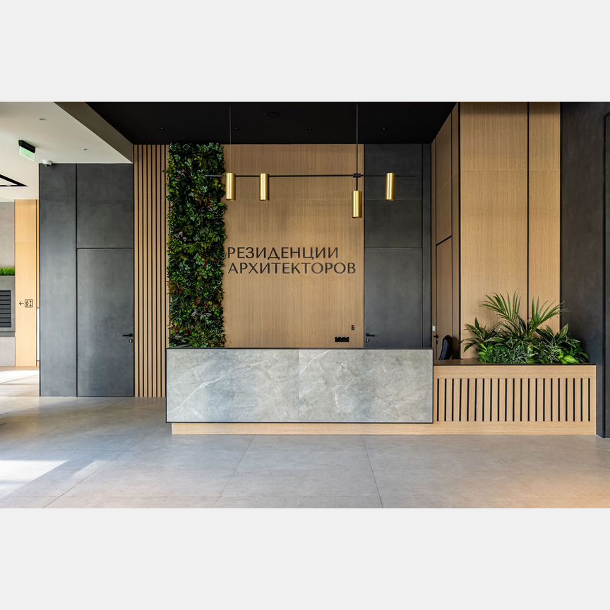 1-к. апартаменты, 41,4 м², 4/14 эт.