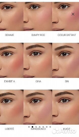 Румяна Nars Gina