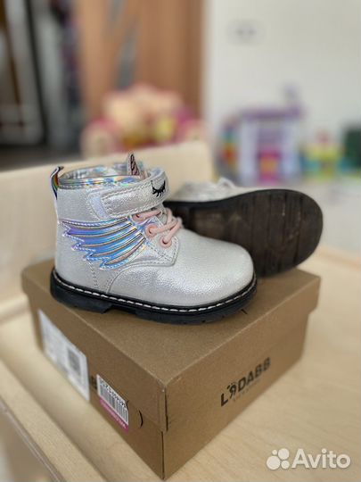 Детская обувь