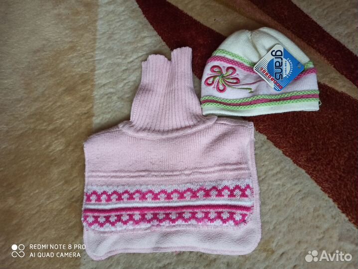 Шапка новая демисезон 50-52 нагрудник 3-5 Осень