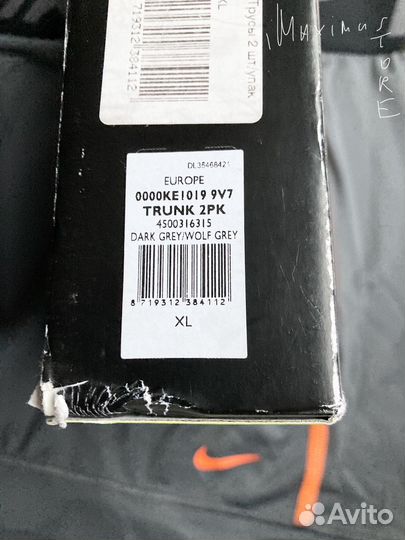 Трусы Nike Breathe оригинал