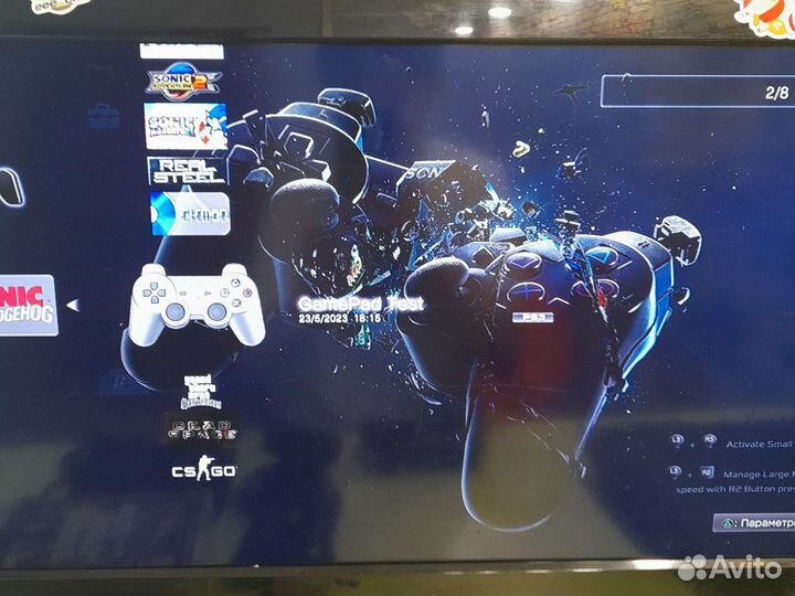 Игровая приставка ps3 прошитая