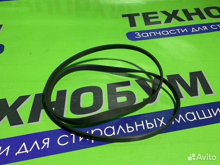 Ремень стиральной машины EL 1173 j5