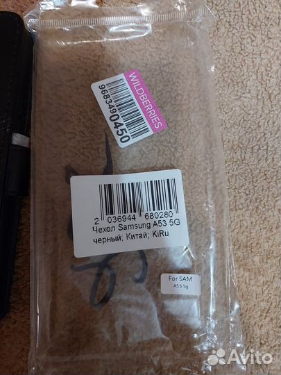 Чехол на samsung a 51