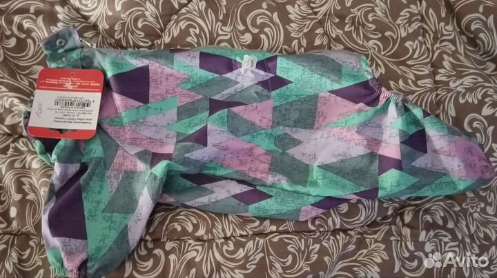 Дождевик для мелких пород 32см