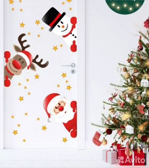 Новогодние наклейки, 78 элементов