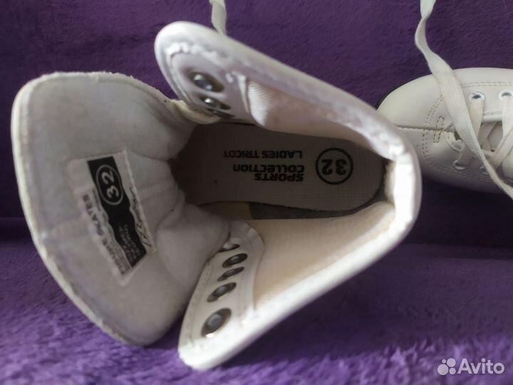 Коньки фигурные 32 размер