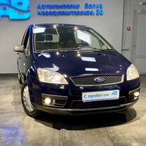 Ford C-MAX 1.6 MT, 2007, 177 844 км, с пробегом, цена 655 000 руб.